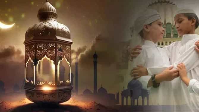 Eid 2026 Updates: ईद कधी साजरी होणार? जाणून घ्या