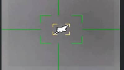 F-35 Hit by Iran : जे फायटर जेट रडारलाही सापडत नाही, ते F-35 इराणने कसं उडवलं? अमेरिकेसह सगळ्या डिफेन्स इंडस्ट्रीमध्ये खळबळ