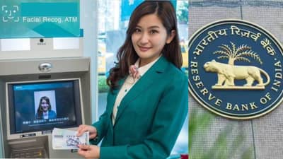 एटीएम कार्ड चोरीला गेलं तरी पैसे काढता येणार नाही, चोरांना मोठी चपराक, RBI चा एकदम खास प्लॅन