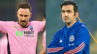 Faf Du Plessis : फाफ डु प्लेसीस गौतम गंभीरला खलनायक म्हणाला, कारण काय?