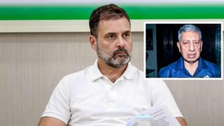 Rahul Gandhi: ‘हे वागणं बरं नव्हं’, राहुल गांधींच्या वर्तनावर मोठी नाराजी, माजी लष्करी अधिकारी, निवृत्त न्यायाधीशांचे थेट पत्र