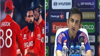IND vs ENG : आपला कोच पण कमी नाही, गंभीरचा सेमी फायनलआधी इंग्लंडला इशारा, काय म्हणाला?