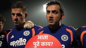 मला चूक करण्याचा हक्क आहे.! गंभीरने असं सांगत पुढच्या स्वप्नाचा खुलासा.