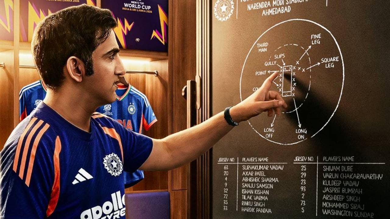 Champion: टीम इंडियाच्या जेतेपदासह गंभीरने रचला इतिहास, अशी कामगिरी करणारा पहिला भारतीय कोच