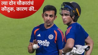 संजू सॅमसनच्या नाबाद 97 धावांच्या बरोबरीत ते दोन चौकार, गौतम गंभीरने अशी तुलना करण्याचं कारण की…