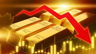 Todays Gold Rate: सर्वसामान्यांसाठी आनंदाची बातमी! पुन्हा एकदा सोन्याच्या दरात मोठी घसरण, आजचा 10 ग्रॅमचा भाव किती?