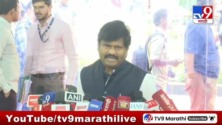 बोगस आधारकार्ड तयार करून मतदान केलं जातंय; पडळकरांचा गंभीर आरोप बोगस आधारकार्ड तयार करून मतदान केलं जातंय; पडळकरांचा गंभीर आरोप