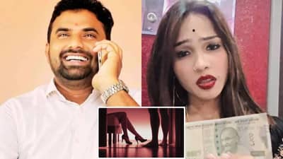 उपसरपंच आत्महत्या प्रकरणातील कला केंद्राची नर्तिकी वेश्याव्यवसायात? पोलीस स्टेशनच्या समोरच... सेक्स रॅकेटने शहरच हादरलं