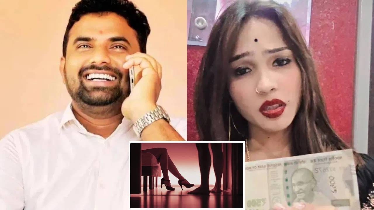 उपसरपंच आत्महत्या प्रकरणातील कला केंद्राची नर्तिकी वेश्याव्यवसायात? पोलीस स्टेशनच्या समोरच... सेक्स रॅकेटने शहरच हादरलं उपसरपंच आत्महत्या प्रकरणातील कला केंद्राची नर्तिकी वेश्याव्यवसायात? पोलीस स्टेशनच्या समोरच... सेक्स रॅकेटने शहरच हादरलं