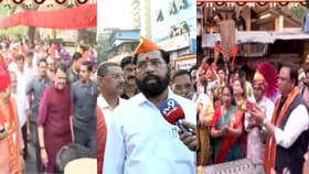 गुढीपाडव्याच्या उत्साहाला सुरूवात, शोभायात्रा सुरू, मुंबई, ठाणे..