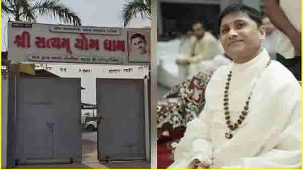 अजून एका बाबाचे मोठे कांड! आश्रमातच थाटला नकली नोटांचा कारखाना, पोलीस ही थकले बंडलं मोजताना