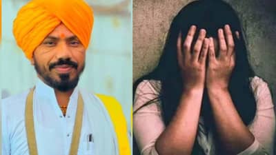 गुंजाळ महाराज अट्टल रंगीला! १७ वर्षीय मुलीच्या मांडीवर पक्कडने चटके, पाच वर्षांपासून अत्याचार!