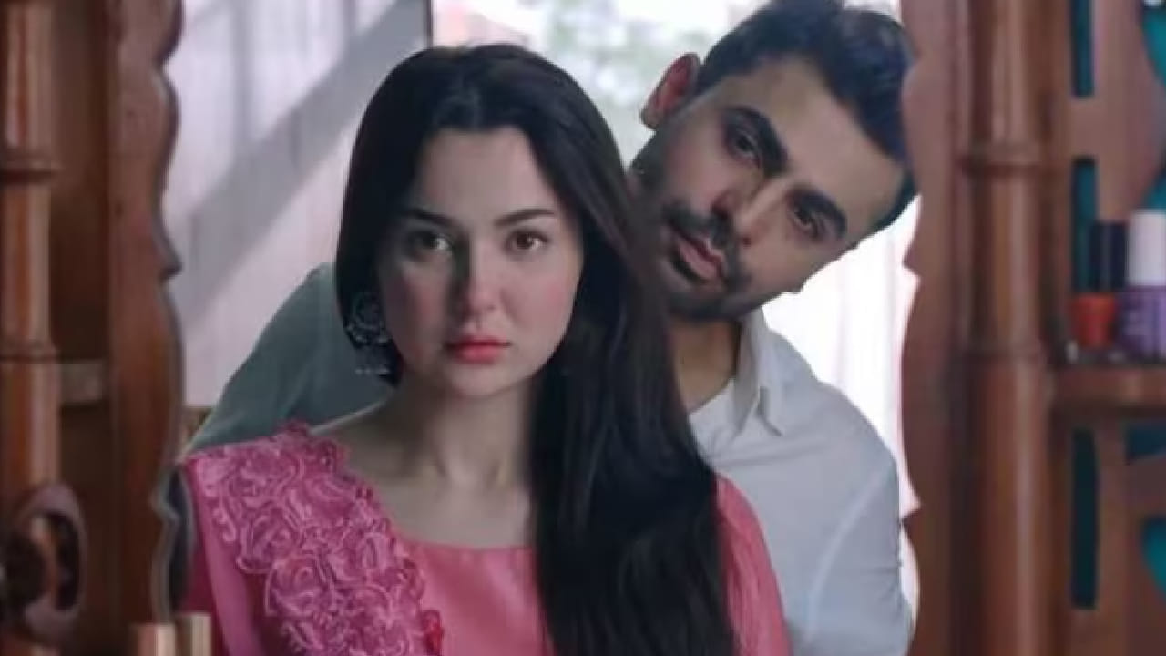 या मालिकेत प्रमुख भूमिकेत फरहान सईद आणि हानिया आमीर होत्या. फरहान सईद यांनी ‘हमजा’ ही भूमिका साकारली आहे तर हानिया आमिरने ‘हाला’ हे पात्र साकारले आहे.