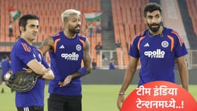T20 WC: उपांत्य फेरीचा निकाल लावण्यासाठी किती षटकांचा खेळ आवश्यक?.