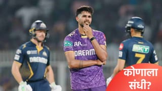 IPL 2026: हर्षित राणाची जागा भरून काढण्यासाठी केकेआरकडे तीन पर्याय, कोणाची निवड होणार?