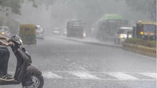 IMD Weather Alert : पाऊस पुन्हा कोसळणार! 9 जिल्ह्यांवर संकट, थेट विजांच्या कडकडाटासह…