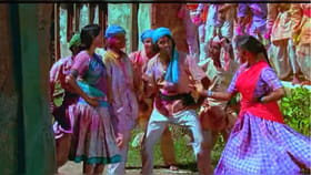 51 वर्षांपूर्वी कशी साजरी व्हायची होळी, पाहून तुम्ही पण म्हणाल....