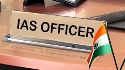 IAS, IPS, IFS की IRS; कोणाला मिळतो सर्वात जास्त पगार, कुणाची ताकद जास्त?