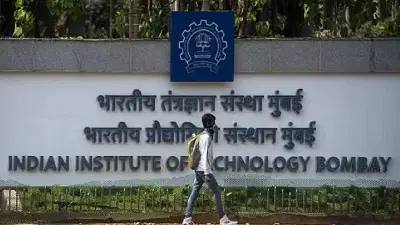 IIT मुंबई येथे भारत इनोव्हेट्स डीप-टेक पूर्व-शिखर परिषदेचे उद्घाटन; विविध मान्यवरांचा सहभाग