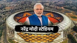 IND vs NZ Final : भारतासाठी नरेंद्र मोदी स्टेडियम अनलकीच, Icc स्पर्धेतील 2 पराभव इथेच, यंदा काय होणार?