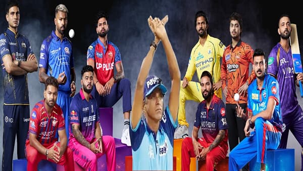 IPL 2026 : Impact Player Rule नियमाला विरोध का? बीसीसीआयची भूमिका काय?