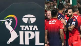 IPL 2026 Opening Ceremony : 19 व्या मोसमात ओपनिंग सेरेमनी होणार नाही! कारण…
