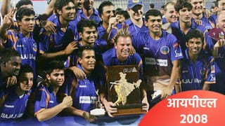 आयपीएल स्पर्धेत पाच संघांकडून खेळले पाकिस्तानी खेळाडू, बंदीनंतरही अझहर महमूदला घेतलं; कारण..