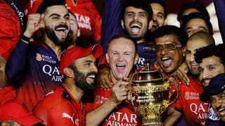 IPL 2026: आयपीएलच्या इतिहासात कोणत्या संघाने सर्वाधिक धावांनी विजय मिळवला? जाणून घ्या विक्रमाबाबत
