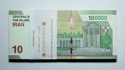 या देशात जगातील सर्वात मोठी नोट, त्यातून भारतात काय विकत घेता येते ?