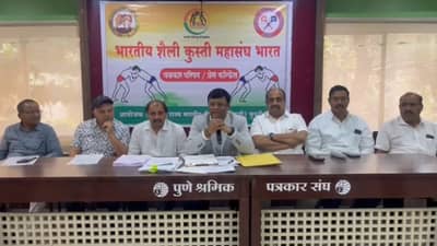 Maharashtra Kesari : महाराष्ट्र केसरी स्पर्धेच्या स्थगितीसाठी ISWAI न्यायालयात, नक्की कारण काय?