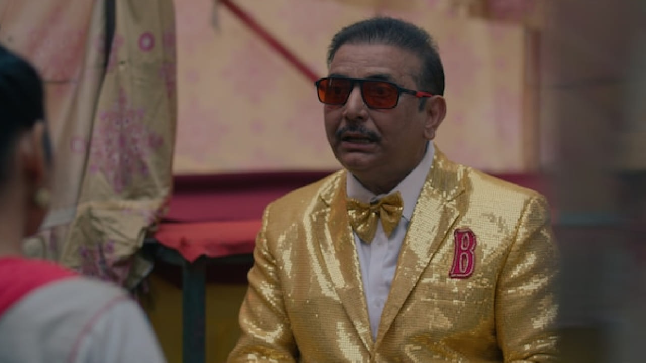 सुमारे 2 तास 30 मिनिटांच्या या चित्रपटासाठी निर्मात्यांनी अंदाजे 8.5 कोटी रुपये खर्च केले होते. मात्र बॉक्स ऑफिसवर चित्रपटाने जगभरात सुमारे 4.78 कोटी रुपयांचीच कमाई केली. त्यामुळे हा चित्रपट मोठ्या प्रमाणात फ्लॉप ठरला. आयएमडीबीवरही या चित्रपटाला केवळ 4.4 इतके कमी रेटिंग मिळाले आहे.