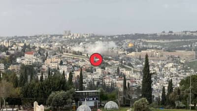 Video: माणूसकीच उरली नाही! नमाज पठण करत असतानाच धाडधाड हल्ला, इराणने नको तेच केलं