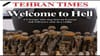 Welcome To Hell; इराणने उचलले मोठे पाऊल, काय घडलं?.