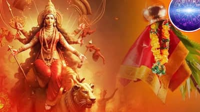 Rashifal : गुरु होणार हिंदु नववर्षाचे महागुरु, या 5 राशीच्या लोकांचा गोल्डन टाईम होणार सुरु