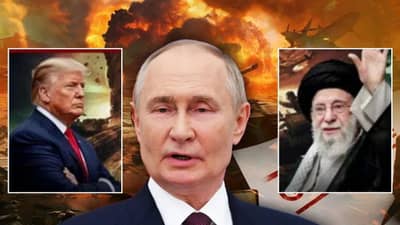 Iran-Israel and US War : आंतरराष्ट्रीय कायदा संपला, रशियाने केला आरोप, पुतीन म्हणाले तातडीने ‘P-5’ बैठक बोलवा