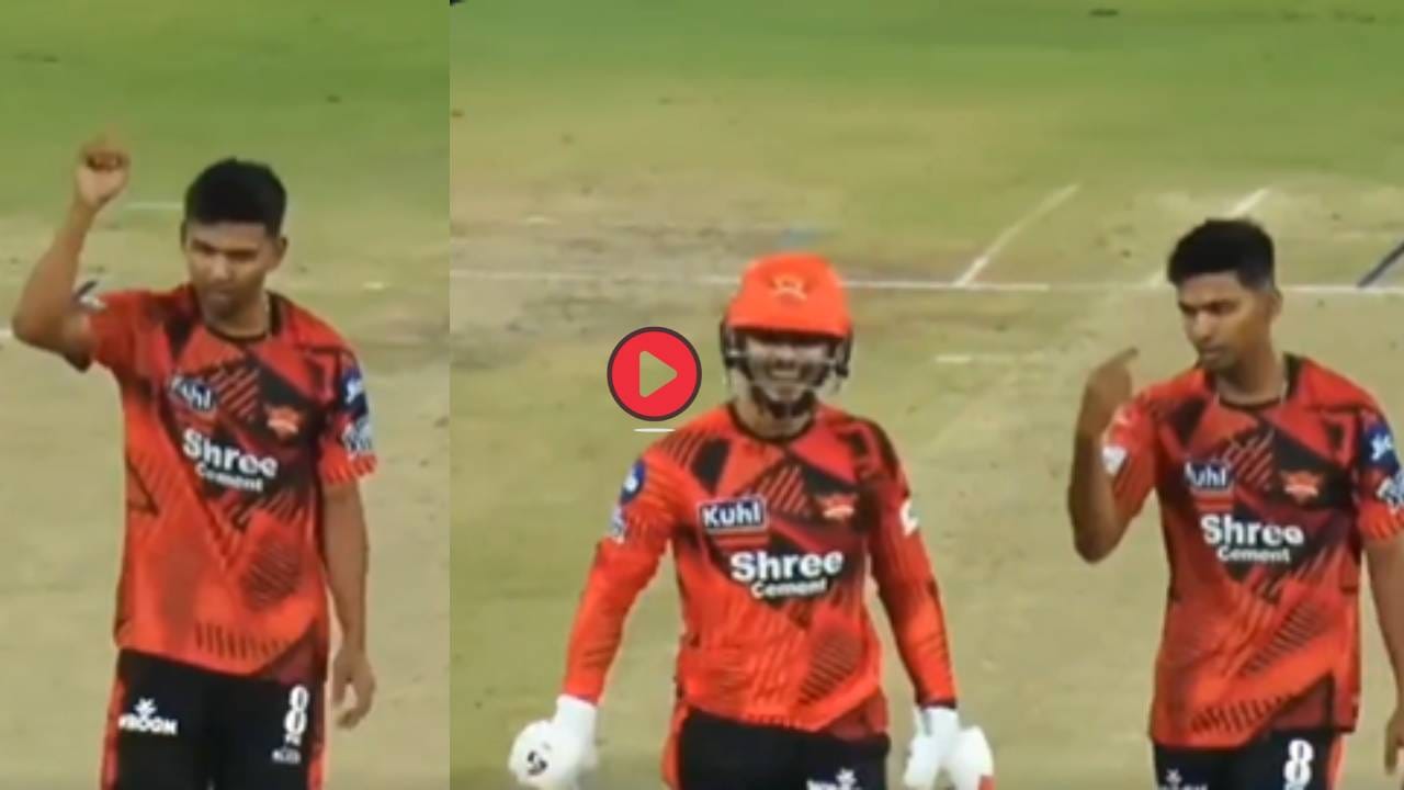 चल निघ... ईशान आणि झीशानमध्ये जुंफली! मैदानावरील 'त्या' कृत्याने चाहतेही संताप, नेमकं काय घडलं? चल निघ... ईशान आणि झीशानमध्ये जुंफली! मैदानावरील 'त्या' कृत्याने चाहतेही संताप, नेमकं काय घडलं?