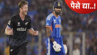 टी20 वर्ल्डकप स्पर्धेत जबरदस्त कामगिरी करणाऱ्या नीशमने केली पोलखोल, पैसे दिले नसल्याचं केलं जाहीर!