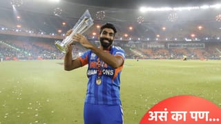 जसप्रीत बुमराह 18 महिन्यांचा ब्रेक घेणार! नेमकं काय घडतंय आणि कशासाठी? ते जाणून घ्या