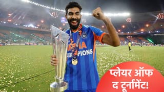 संजू सॅमसन नाही तर जसप्रीत बुमराह प्लेयर ऑफ द टूर्नामेंटचा मानकरी! एबी डिव्हिलियर्स म्हणाला..