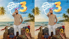 आता होणार राडा..; 'झिम्मा 3'च्या प्रदर्शनाची तारीख जाहीर होताच कमेंट्स.