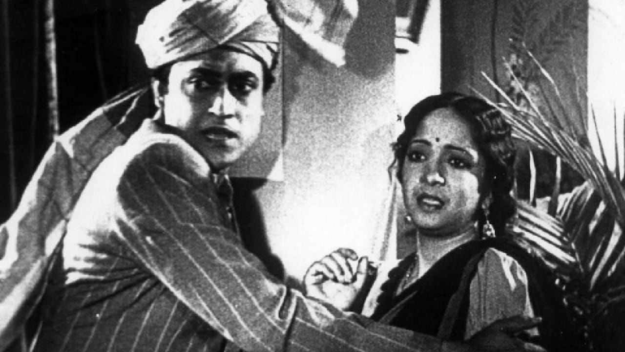 चित्रपटातील सर्व कलाकारांच्या अभिनयामुळे प्रेक्षक या कथेशी इतके जोडले गेले की हा चित्रपट दीर्घकाळ थिएटरमध्ये चालू राहिला. या चित्रपटाचे बजेट फक्त 2 लाख रुपये होते. मात्र बॉक्स ऑफिसवर या चित्रपटाने तब्बल 1 कोटी रुपयांपर्यंत कमाई केली. जी त्या काळात प्रचंड मोठी रक्कम मानली जात होती. 