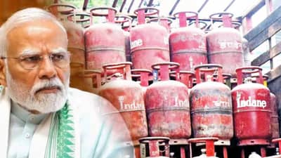 LPG Booking: 21, 25 की 45 दिवस; एलपीजी सिलेंडरची बुकिंग कधी करता येईल?