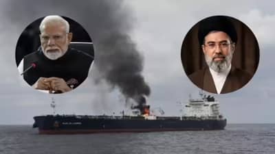 भारताचा इराणला मोठा धक्का, घेतला सर्वात मोठा निर्णय, इराण पडला एकटा