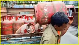 अजुनही मिळाला नाही LPG गॅस? करुन पाहा हे 4 जबरदस्त उपाय.