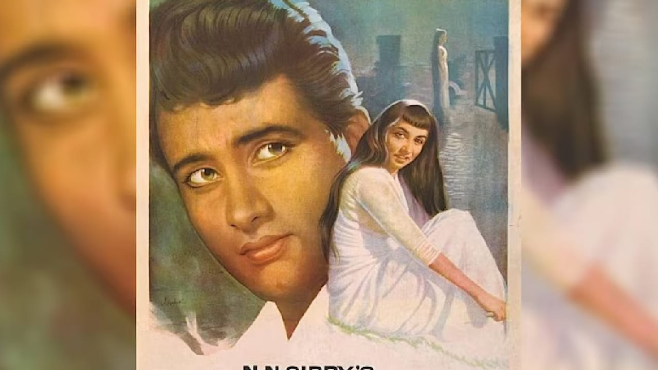 आजही 'वो कौन थी?' या चित्रपटाला प्रेक्षकांकडून मोठी पसंती मिळत आहे. IMDb वर या चित्रपटाला 7.5 रेटिंग मिळाली आहे. विशेष म्हणजे हा चित्रपट आजही YouTube वर मोफत पाहता येतो.