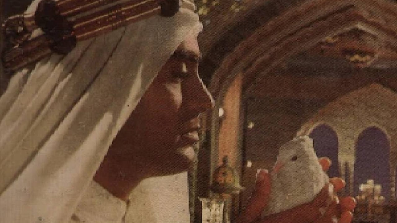 तब्बल १५ वर्षांनी त्यांच्या पत्नीने हा चित्रपट प्रदर्शित करण्याचा निर्णय घेतला. अखेर 1986 साली Love and God हा चित्रपट अपूर्ण अवस्थेत प्रदर्शित करण्यात आला. मात्र बॉक्स ऑफिसवर या चित्रपटाला फारसा प्रतिसाद मिळाला नाही आणि तो फ्लॉप ठरला.