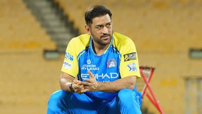 IPL 2026 : महेंद्रसिंह धोनीच्या चाहत्यांना धक्का, आयपीएल स्पर्धेत खेळणार की नाही? धाकधूक वाढली