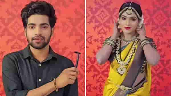 Viral Video: मेकअपचा असा चमत्कार कधी पाहिला नसेल, दाढी मिशीवाल्या तरुणाची झाली अप्सरा !