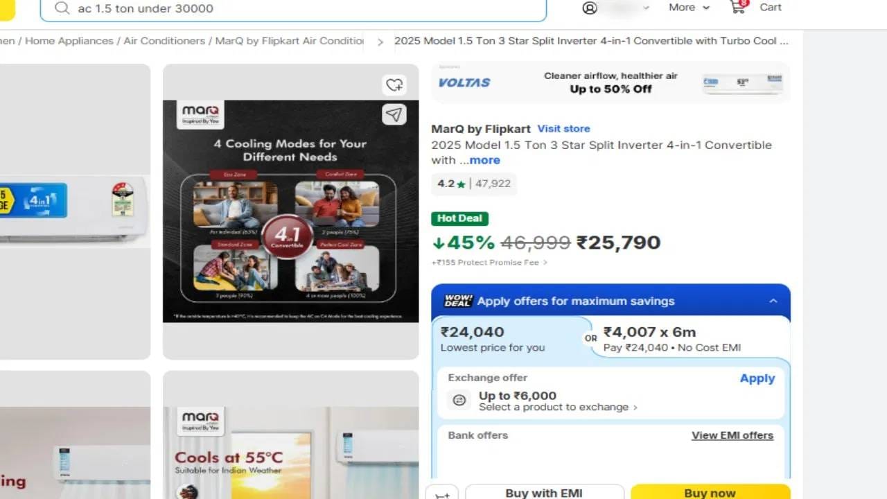 Marq 1.5 Ton 3 Star AC : हा एसी 45 टक्के सवलतीसह 25 हजार 790 रुपयात विकला जातोय. या प्रोडक्टसोबत एक वर्षाची वॉरंटी आणि 10 वर्षांची कॉम्प्रेसर वॉरंटी मिळते. हे मॉडेल तुम्ही फ्लिपकार्टवरुन विकत घेऊ शकता. (फोटो- फ्लिपकार्ट)