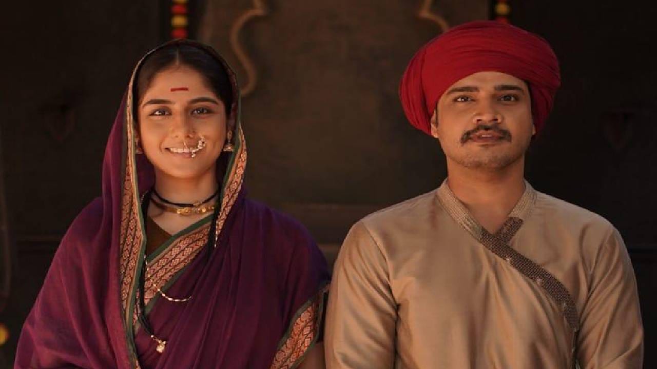 त्यांच्या प्रभावी अभिनयातून समाजपरिवर्तनाची प्रेरणादायी कथा अधिक सशक्तपणे उलगडताना दिसणार आहे. या भूमिकेविषयी सांगताना अभिनेत्री राजसी भावे म्हणाली, "मालिकेत सावित्रीबाईंचं बालपण साकारत असलेल्या तक्षा शेट्टीने ही भूमिका एका वेगळ्या उंचीवर नेऊन ठेवली आहे. त्यामुळे तिच्याकडून खूप गोष्टी समजून घेण्याचा प्रयत्न करतेय. ही भूमिका फार मनाच्या जवळची आहे. थोड्या काळासाठी का होईना ती साकारायला मिळणं पर्वणी आहे माझ्यासाठी."
